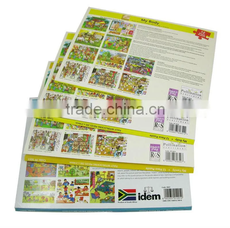 wooden puzzle paper sleeve packaging