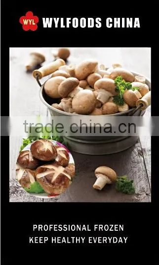 Frozen IQF black fungus quality