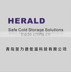 Qingdao Herald Cryogenic Technology Co., Ltd. company overview - view 1
