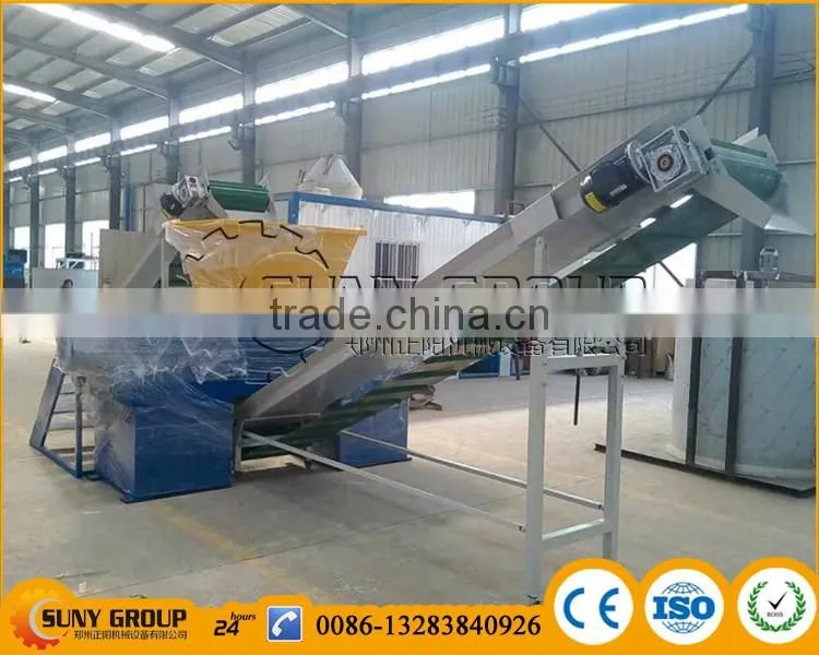 Car shell/ waste tyre shredder whole engine shredder for sale