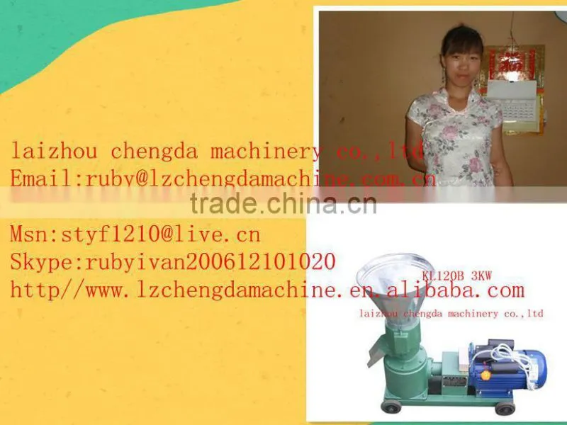 MKL450-75 ring die wood pellet press spare parts----- a set of roller
