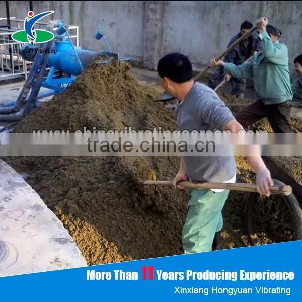 Spiral extrusion horse manure Solid Liquid Separation machine