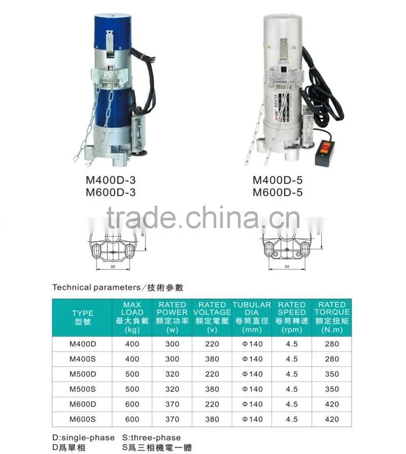 Kalata hot sale M600D-8 rolling motor AC door operater electric shutter motor with drive bracket