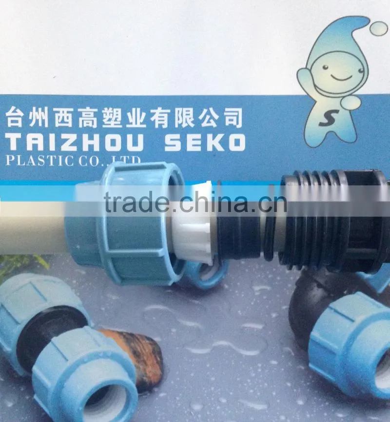 PP COMPRESSION FITTINGS,pipe fittings/agricultural,plastic fittings coupling/irrigation products
