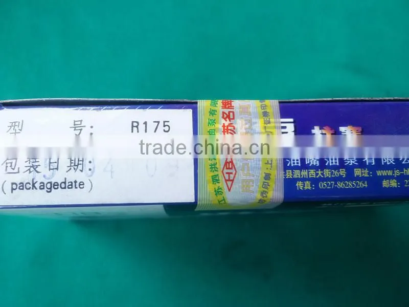 Weichai Engine Diesel Injection Pump Parts Plunger