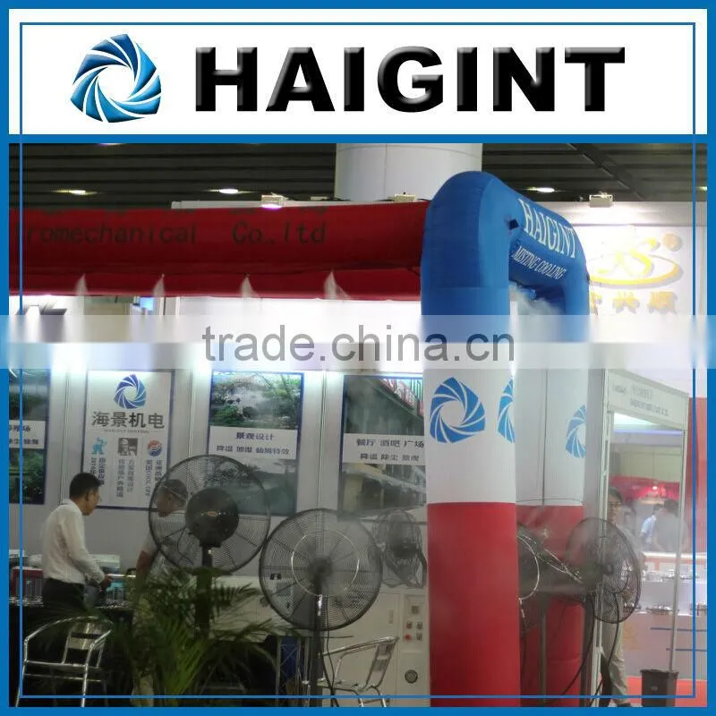 TY0391 New Design Portable Garden &Patio Misting Cooling Systems ,fine mist spray system