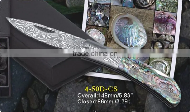 DS-1003 Pakistan damascus steel tactical folding knife