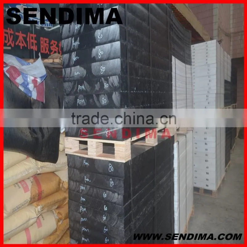 diameter 10mm wear resistance uhmwpe rod for machinery parts/upe bars