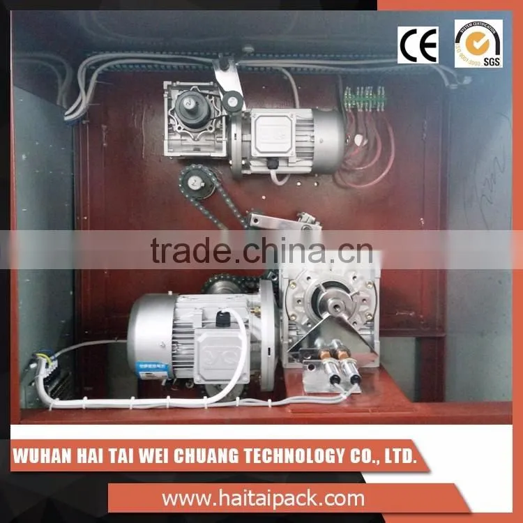 Automatic seasoning powder,coffee powder,detergent powder packing machine price made in china