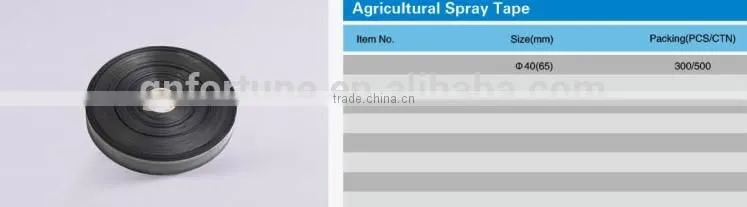Agricultural Spray Tape