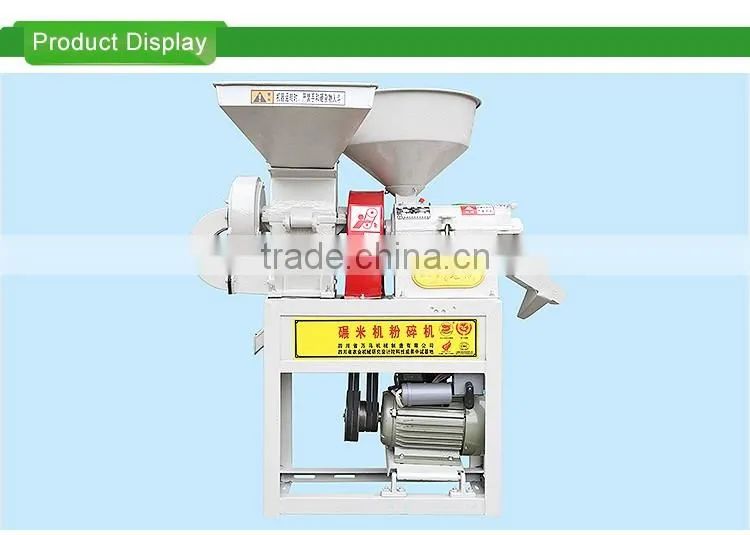 WANMA1018 Good Quality Parboiled Rice Plant Machinery