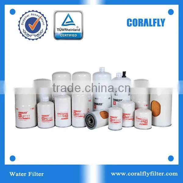 water filter used on excavator WF2054