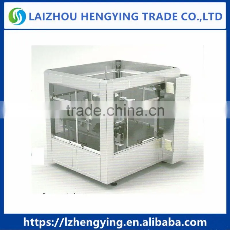 HR 1G-18S Full-automatic high speed servo position hot melt bottle labeling machine