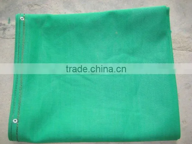 scaffold safety net