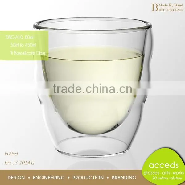 Unique Wholesale Novelty Glass Pyrex Double Wall Arabic Cup