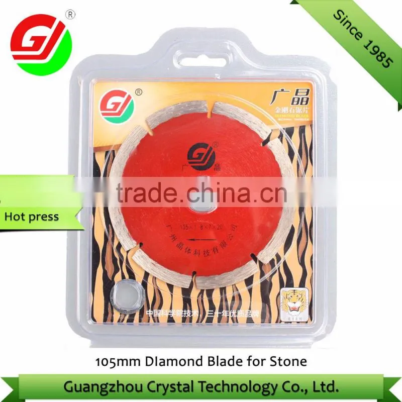 Samples for Test 4 Inch Circular Blade for Stone Cutting Diamond Circular Saw Blade