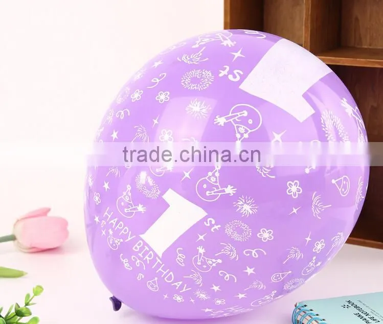 Customized 100% Natural Latex Free Balloons Birthday Wedding Decoration Party Printed Balloon