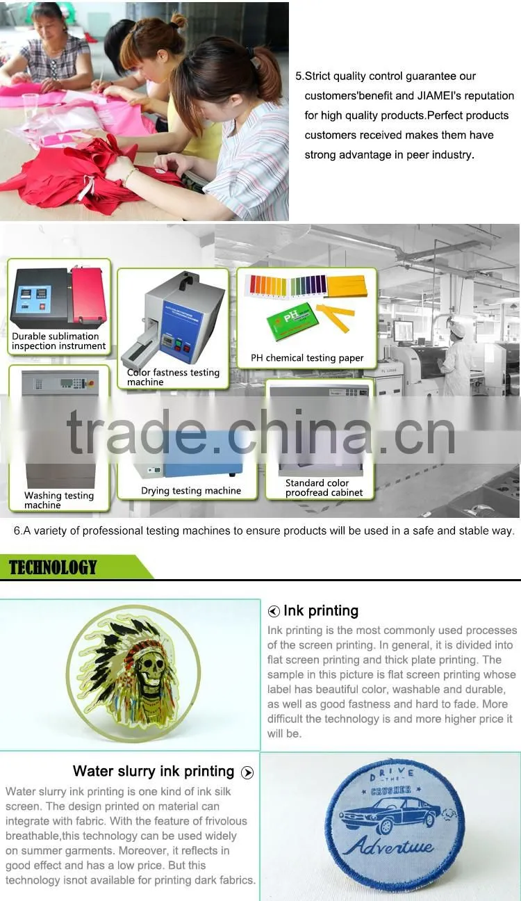 fashion custom garment printed lables