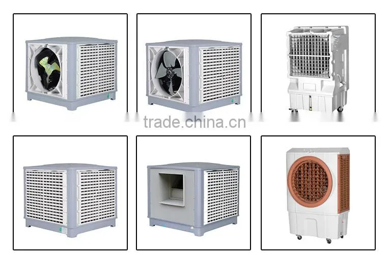 Farm industry, low noise, high speed wet curtain air cooler cooling fan, ventilation fan