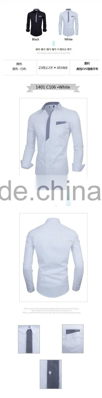 Classic italian new model slim fit men's shirt with long sleeve