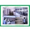 Fengshou Technology Co., Ltd. company overview - view 1