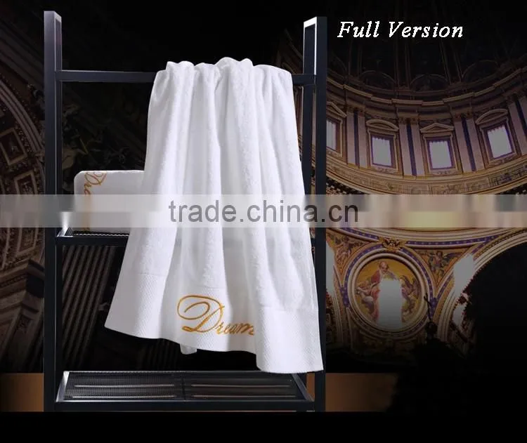 100% organic cotton bath towel gift set