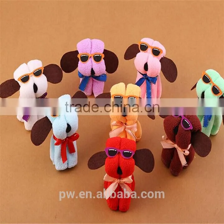 personalised dog towel