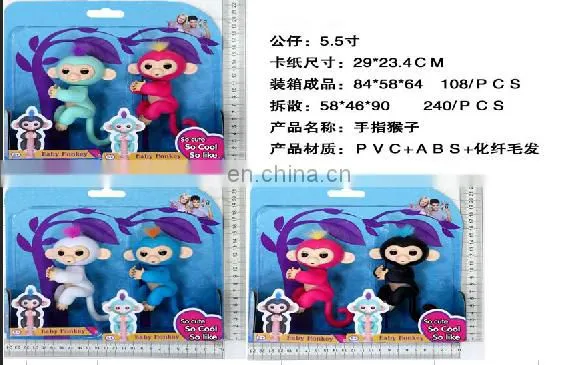Best Material Intelligence Finger Toy Fingerlings Monkey