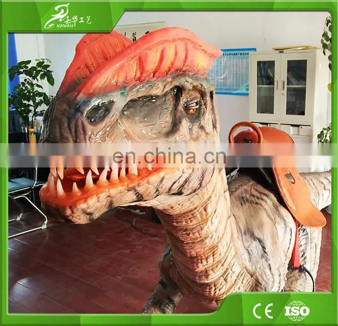 High quality animatronic dinosaur for kiddie rides