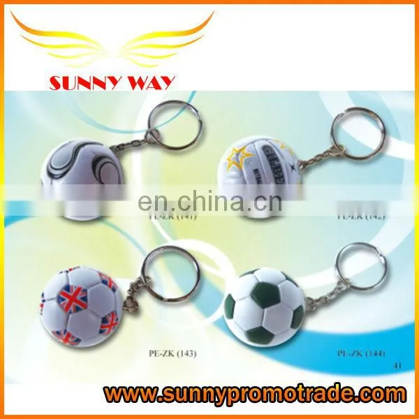 PU pugilism keychain