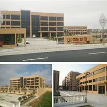 Shanghai Jiechu Electronmechanical Co.,Ltd. company overview - view 2