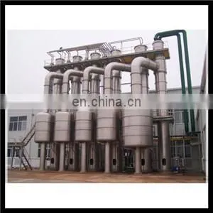 industry beetroot sugar processing plant