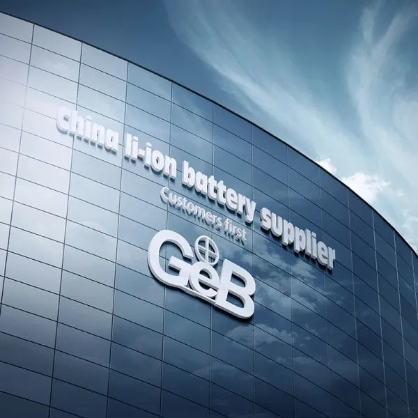 General Electronics Technology Co., Ltd company overview - view 1
