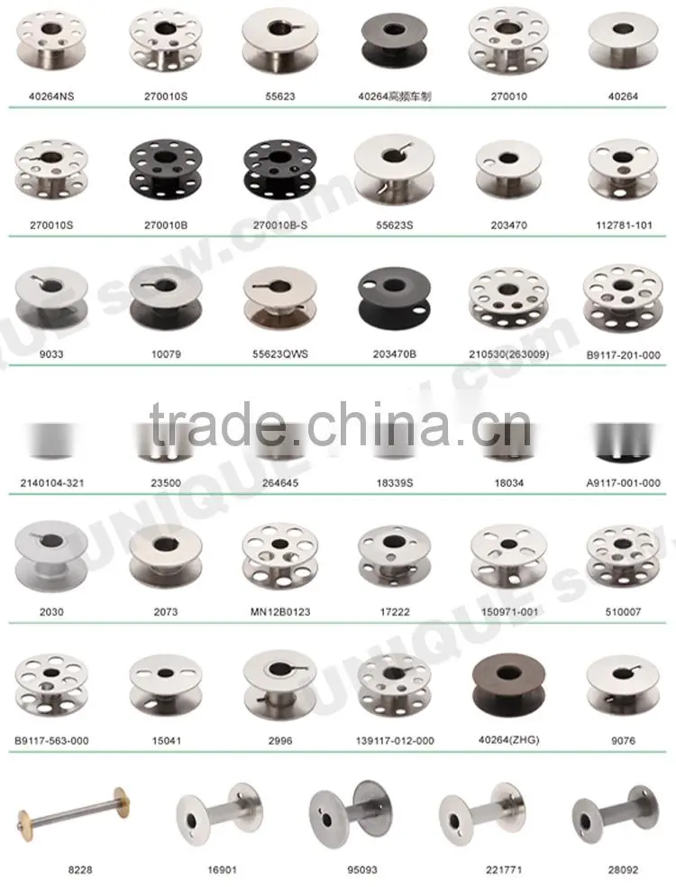 Bobbin for sewing machine