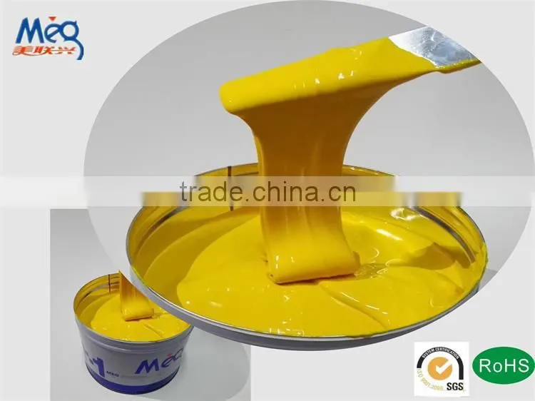 Shenzhen UV Offset Printing Ink Multi Drier