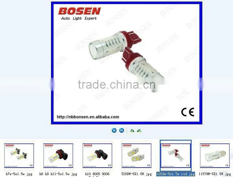 headlight bulbs G3 ALL In One LED Headlight 60w CREE-XM-L2 chip