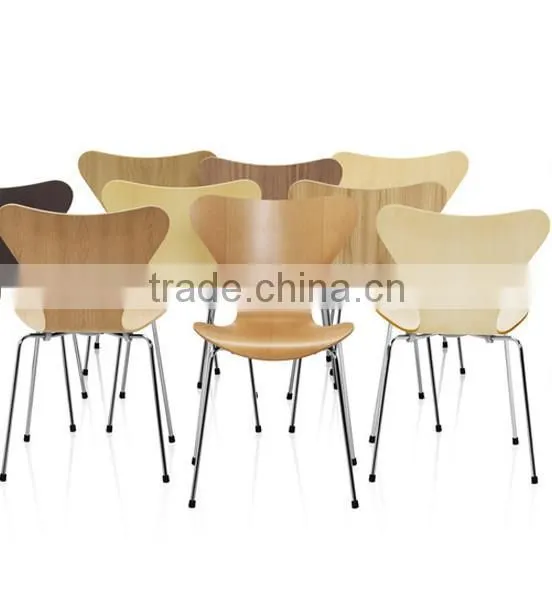 Arne jacobsen 7 chair dining room furniture dining chair