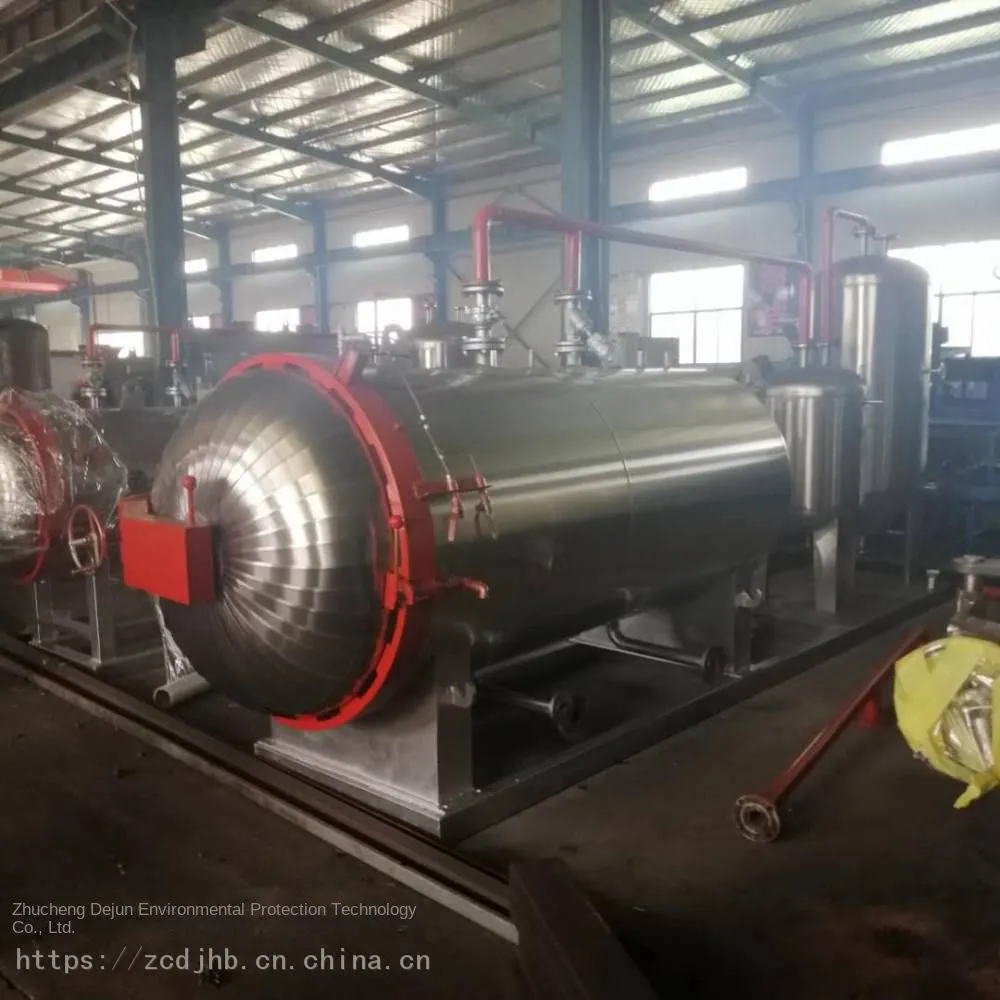 Farm无害化 Treatment Equipment_Spoiled Meat无害化 Treatment Equipment Manufacturer