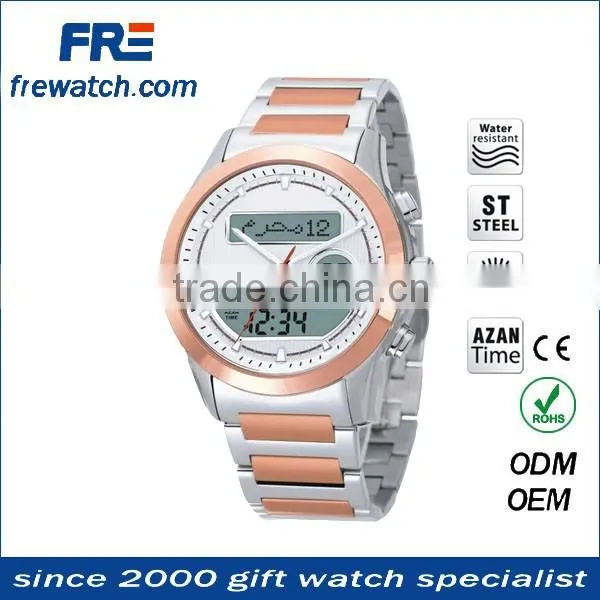 Top quality musilm digital dual azan time watch stainless steel metal case Japan movt quartz watch from china