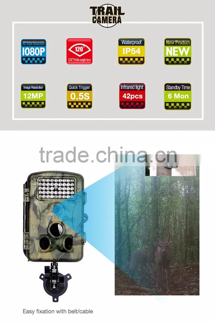 TC02 IR hunting video cameras for sales