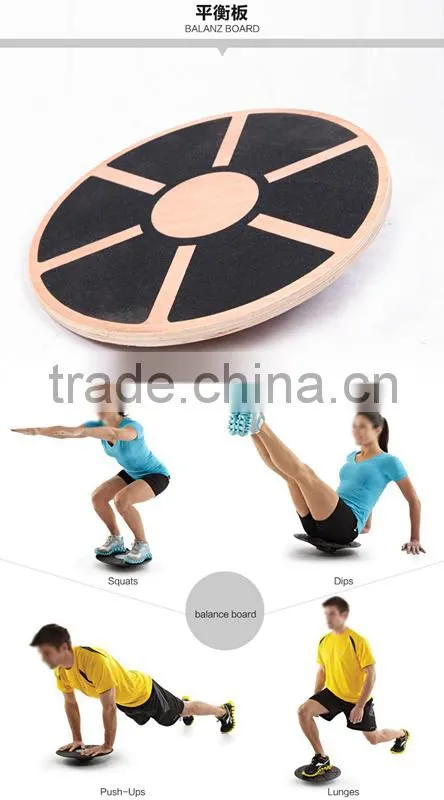 Wooden balance board as seen on tv for children games