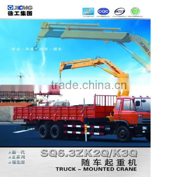 4t truck mounted knuckle boom craneSQ4ZK2