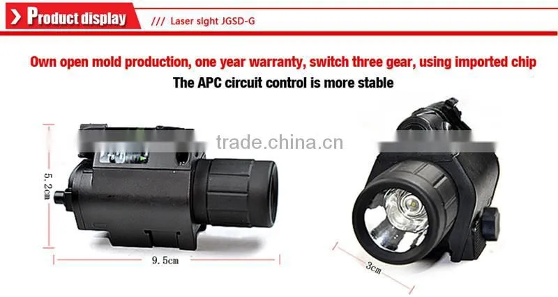 2015 New gun sight Big High power green dot 532nm tactical laser sight