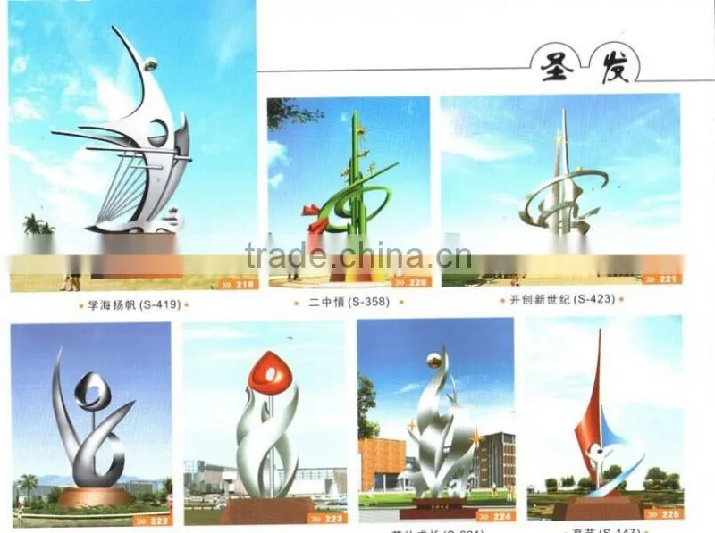 Stainless Steel Outdoor Sculptures for real estate decoration