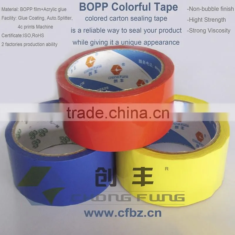 BOPP Colored adhesive packing tape for Gift Packaging