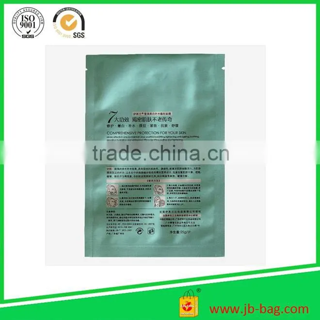 mask packing bags