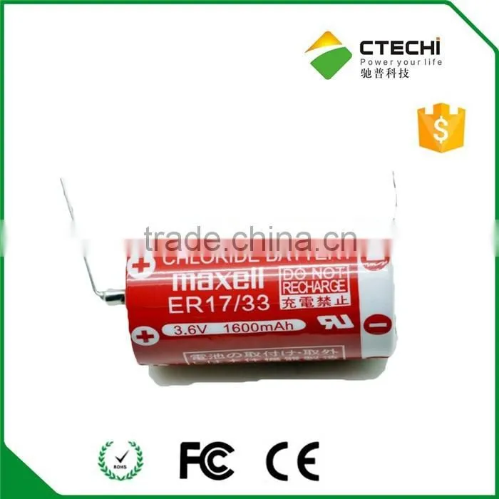 100% hg free ER17/33 1600mah battery maxell brand