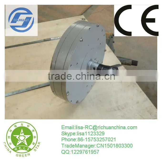 2015 Richuan 1KW Vertical Axis Wind turbine system Permanent Magnet Generator 1000w