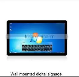 Floor standing touch screen kiosk, all in one PC, 19''/22''/32''/42''