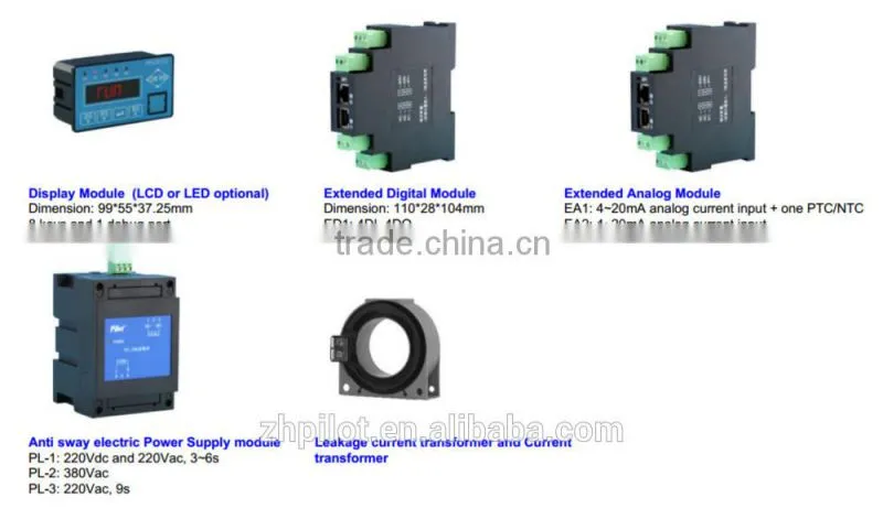 PMAC801 Modbus / Profibus 220/380V motor protection relay